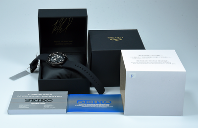 Seiko 5 SRPJ39K1 Yuto Horigome Limited Edition (Pre-owned)