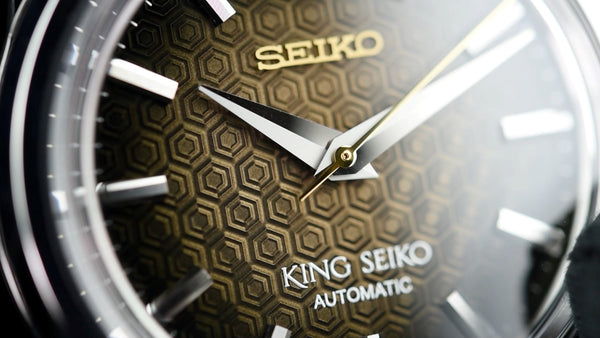 Seiko King Seiko SPB365J1 Kikkoumon Limited Edition (Pre-owned)