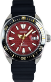 Seiko Prospex King Samurai Shu-Iro SRPH61K1 Limited Edition (Pre-owned)