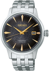 Seiko Presage Cocktail Time SRPK93J1 Limited Edition