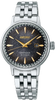 Seiko Presage Cocktail Time SRE015J1 Limited Edition