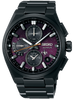 Seiko Astron SSH171J1 Limited Edition