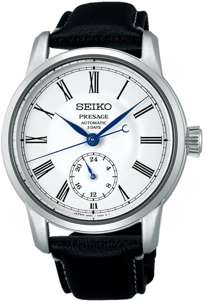 Seiko Presage Craftsmanship Enamel SPB495J1