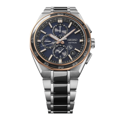 Seiko Astron SSH180J1 Limited Edition