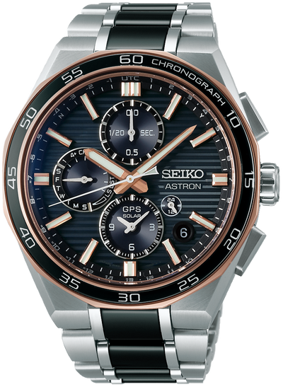 Seiko Astron SSH180J1 Limited Edition