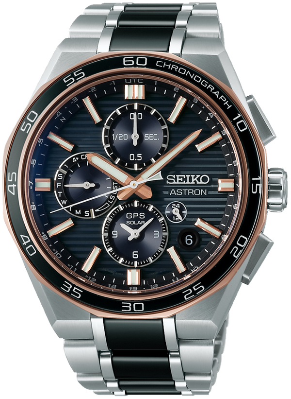 Seiko Astron SSH180J1 Limited Edition