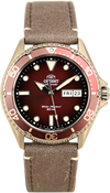 Orient RA-AA0813R Kamasu Mako III Limited Edition (Pre-owned)